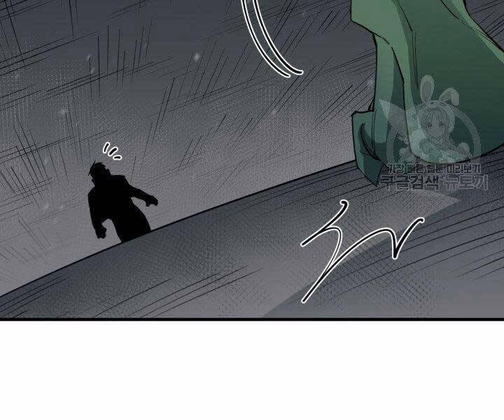 Tôi Càng Ăn Càng Trở Nên Mạnh Mẽ 67 trang 36