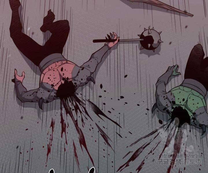 Tôi Càng Ăn Càng Trở Nên Mạnh Mẽ 67 trang 61