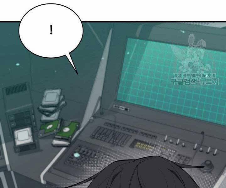 Tôi Càng Ăn Càng Trở Nên Mạnh Mẽ 67 trang 84