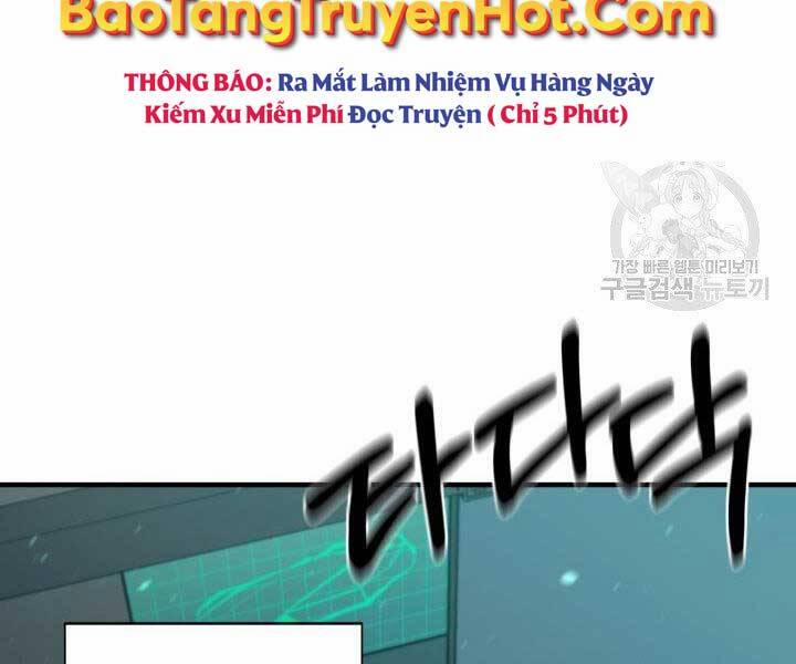 Tôi Càng Ăn Càng Trở Nên Mạnh Mẽ 67 trang 96