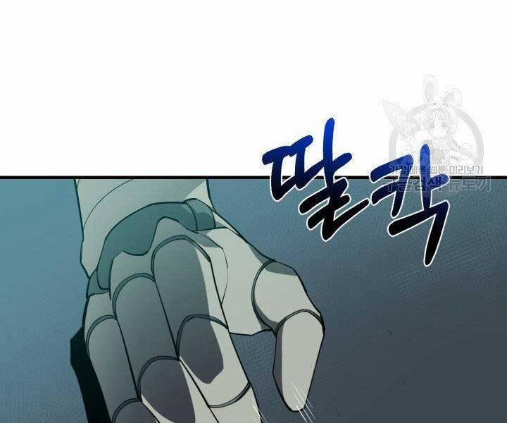 Tôi Càng Ăn Càng Trở Nên Mạnh Mẽ 67 trang 99