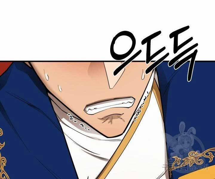 Tôi Càng Ăn Càng Trở Nên Mạnh Mẽ 68 trang 11