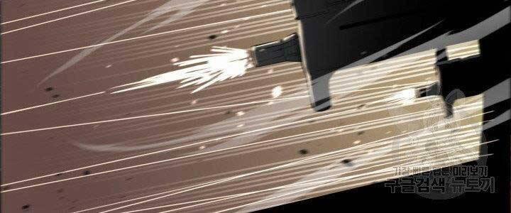 Tôi Càng Ăn Càng Trở Nên Mạnh Mẽ 68 trang 114