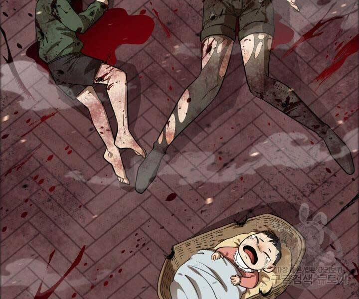 Tôi Càng Ăn Càng Trở Nên Mạnh Mẽ 68 trang 117