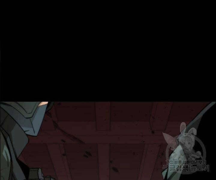 Tôi Càng Ăn Càng Trở Nên Mạnh Mẽ 68 trang 129