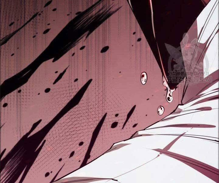 Tôi Càng Ăn Càng Trở Nên Mạnh Mẽ 68 trang 134