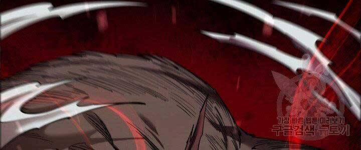 Tôi Càng Ăn Càng Trở Nên Mạnh Mẽ 68 trang 137