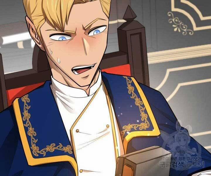 Tôi Càng Ăn Càng Trở Nên Mạnh Mẽ 68 trang 17