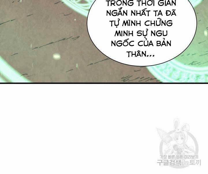 Tôi Càng Ăn Càng Trở Nên Mạnh Mẽ 68 trang 175