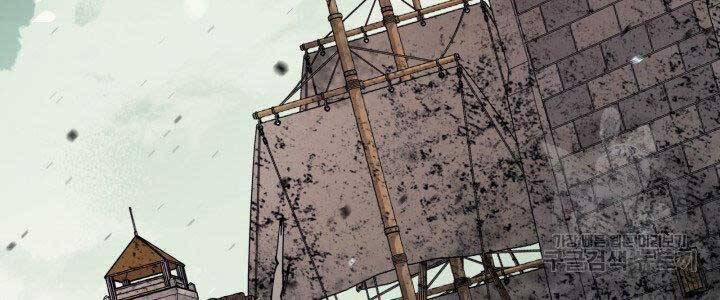 Tôi Càng Ăn Càng Trở Nên Mạnh Mẽ 68 trang 184