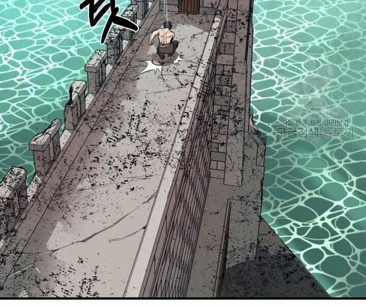 Tôi Càng Ăn Càng Trở Nên Mạnh Mẽ 68 trang 189