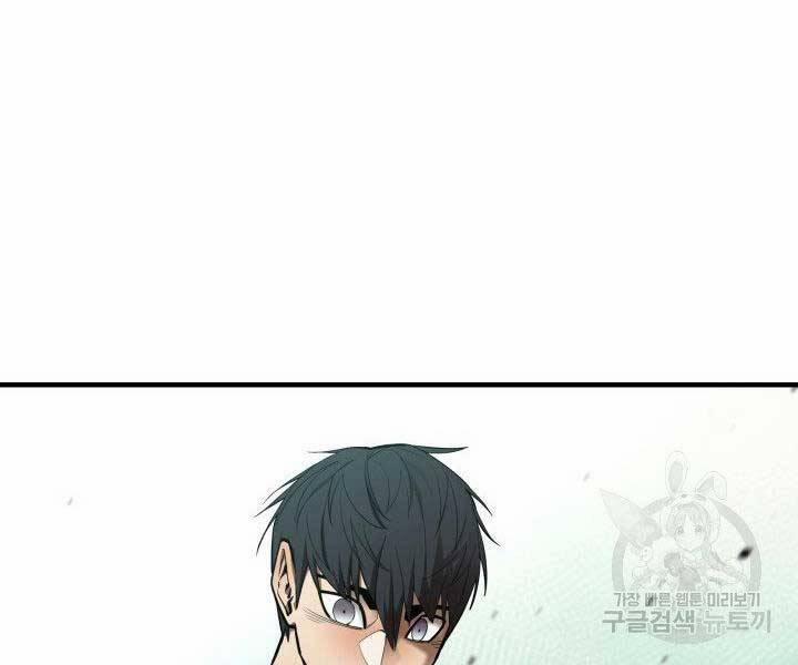 Tôi Càng Ăn Càng Trở Nên Mạnh Mẽ 68 trang 190