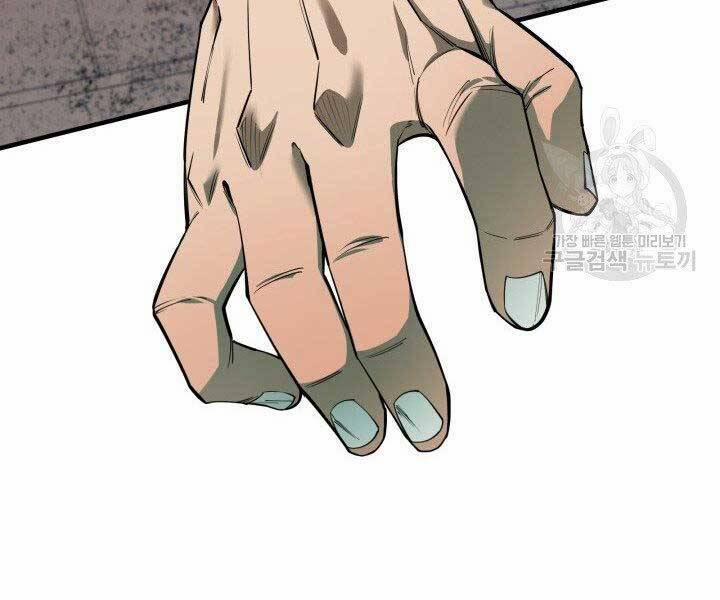 Tôi Càng Ăn Càng Trở Nên Mạnh Mẽ 68 trang 192