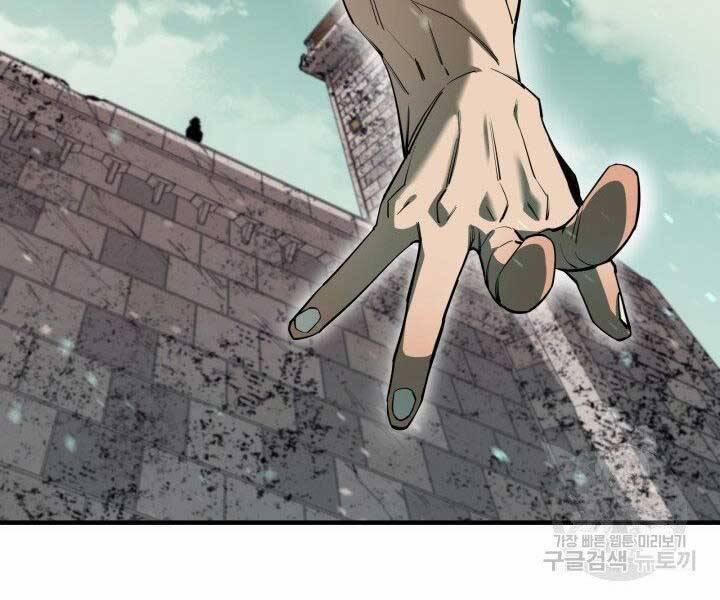 Tôi Càng Ăn Càng Trở Nên Mạnh Mẽ 68 trang 196