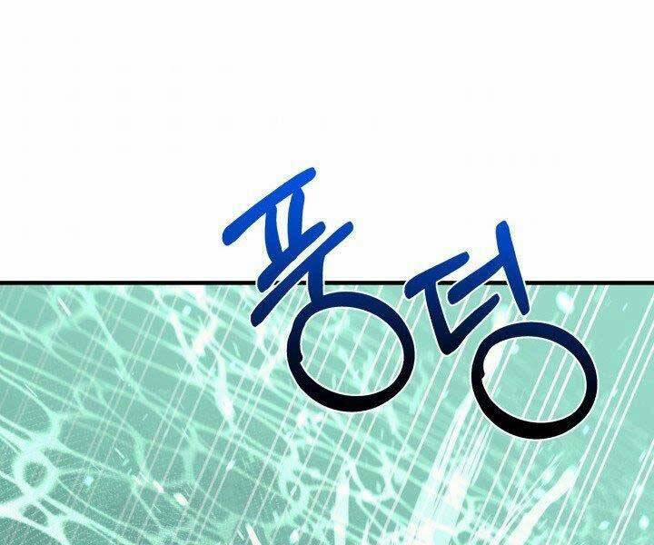 Tôi Càng Ăn Càng Trở Nên Mạnh Mẽ 68 trang 197