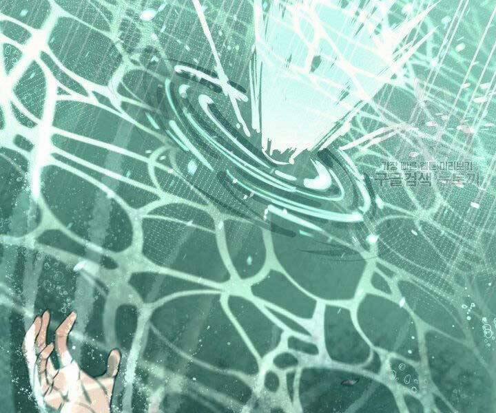 Tôi Càng Ăn Càng Trở Nên Mạnh Mẽ 68 trang 198