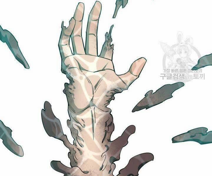 Tôi Càng Ăn Càng Trở Nên Mạnh Mẽ 68 trang 201