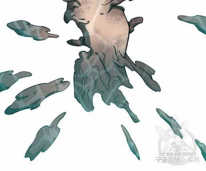 Tôi Càng Ăn Càng Trở Nên Mạnh Mẽ 68 trang 202