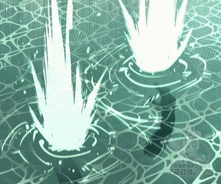 Tôi Càng Ăn Càng Trở Nên Mạnh Mẽ 68 trang 213