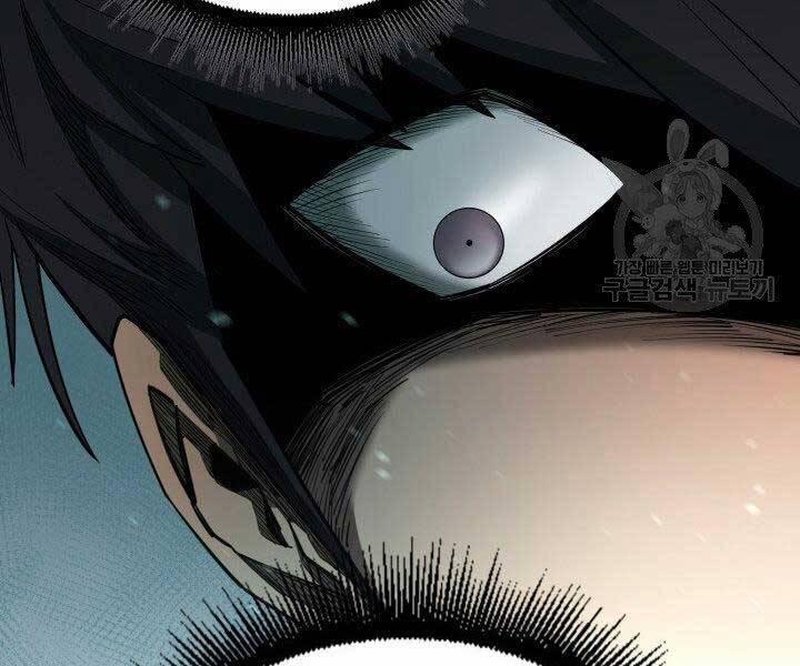 Tôi Càng Ăn Càng Trở Nên Mạnh Mẽ 68 trang 218