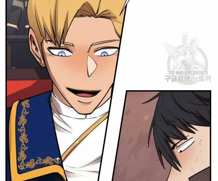 Tôi Càng Ăn Càng Trở Nên Mạnh Mẽ 68 trang 24