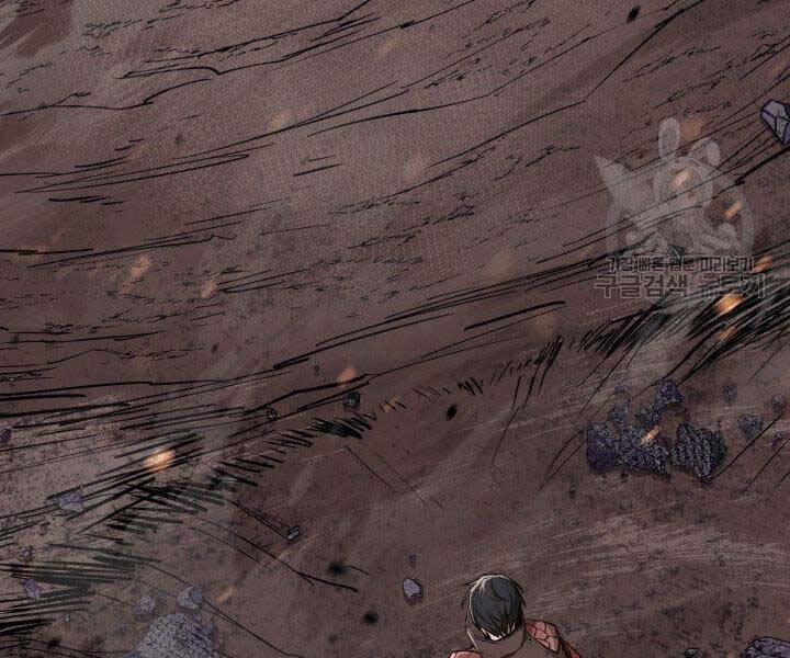 Tôi Càng Ăn Càng Trở Nên Mạnh Mẽ 68 trang 4