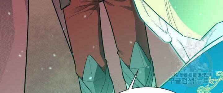 Tôi Càng Ăn Càng Trở Nên Mạnh Mẽ 68 trang 68