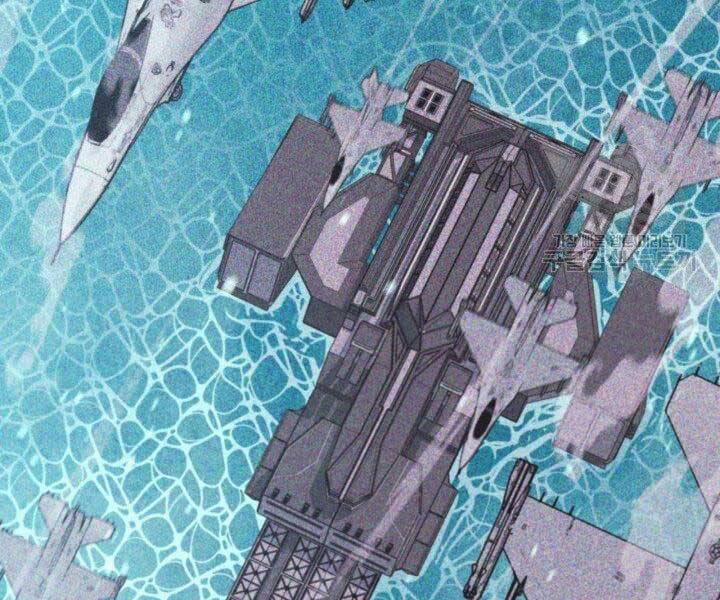 Tôi Càng Ăn Càng Trở Nên Mạnh Mẽ 68 trang 79