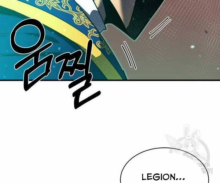 Tôi Càng Ăn Càng Trở Nên Mạnh Mẽ 68 trang 86