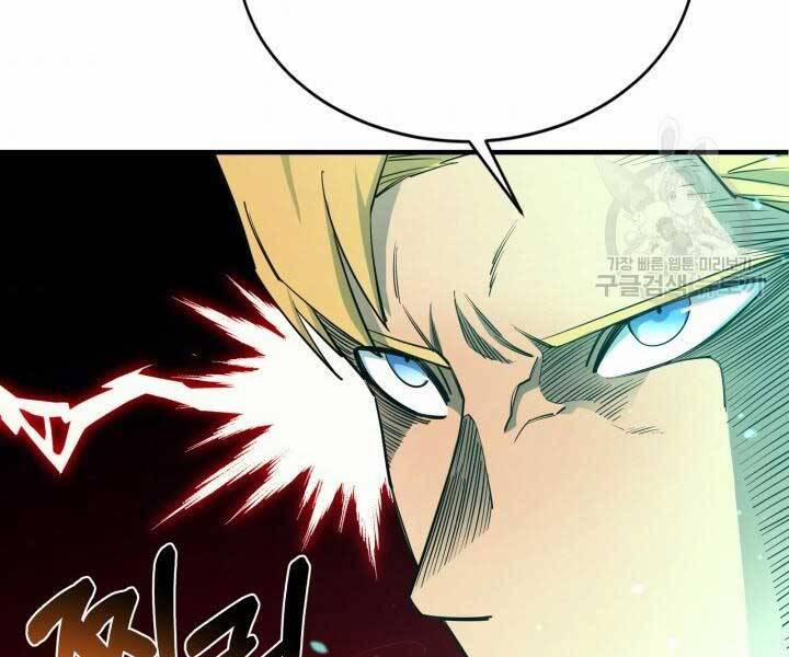 Tôi Càng Ăn Càng Trở Nên Mạnh Mẽ 69 trang 103