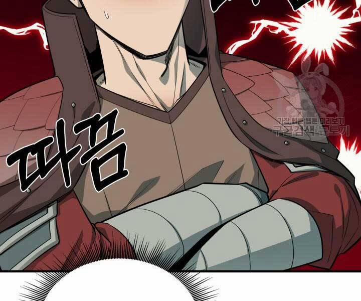 Tôi Càng Ăn Càng Trở Nên Mạnh Mẽ 69 trang 106