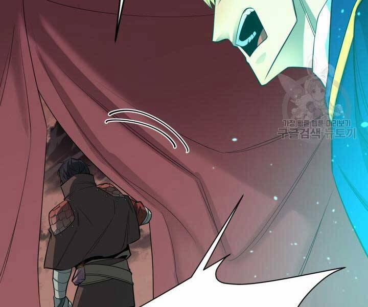 Tôi Càng Ăn Càng Trở Nên Mạnh Mẽ 69 trang 109