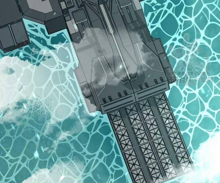 Tôi Càng Ăn Càng Trở Nên Mạnh Mẽ 69 trang 121