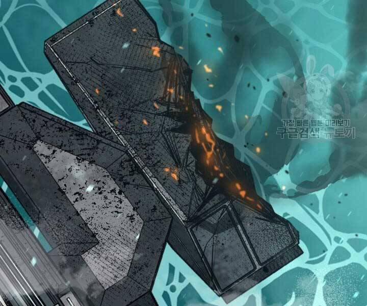 Tôi Càng Ăn Càng Trở Nên Mạnh Mẽ 69 trang 127