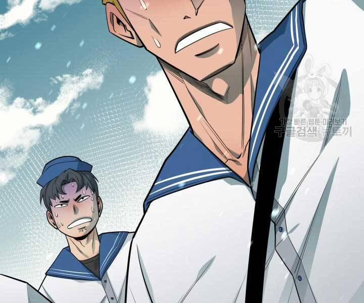 Tôi Càng Ăn Càng Trở Nên Mạnh Mẽ 69 trang 139