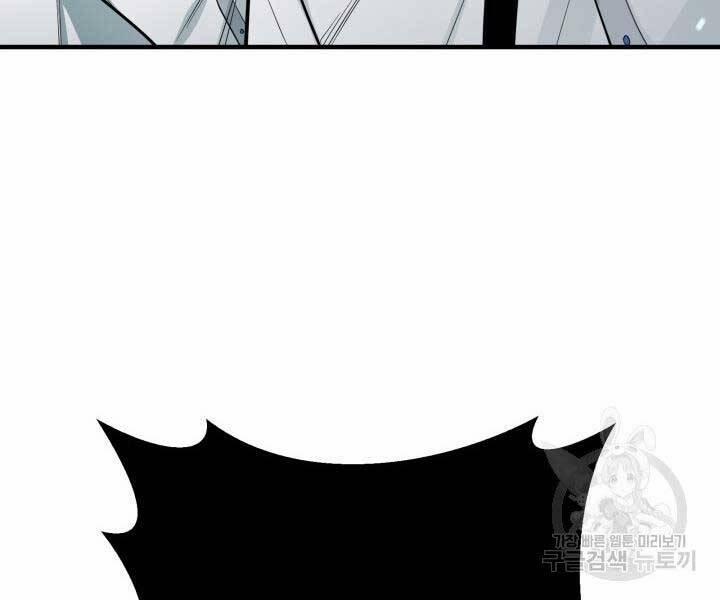 Tôi Càng Ăn Càng Trở Nên Mạnh Mẽ 69 trang 140