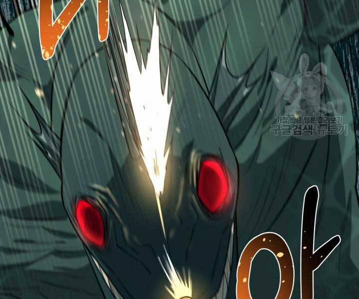 Tôi Càng Ăn Càng Trở Nên Mạnh Mẽ 69 trang 142