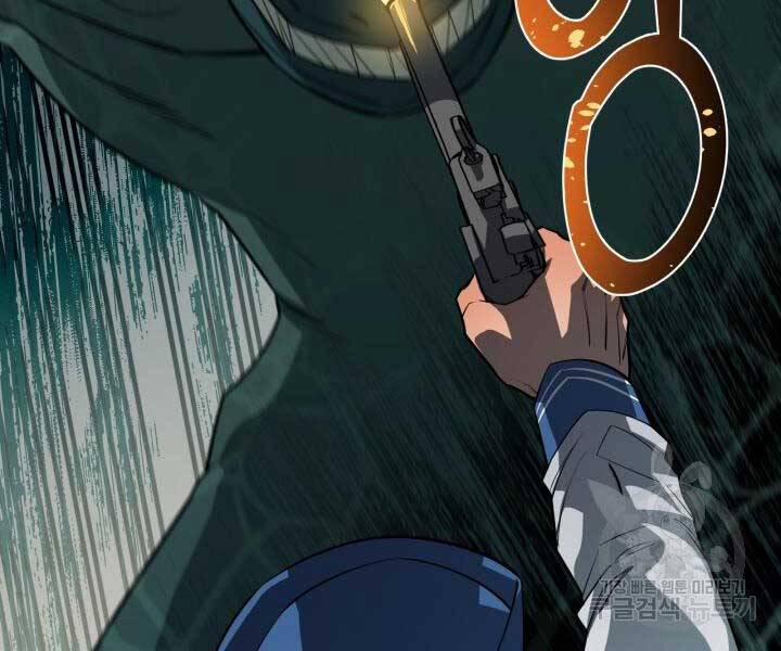 Tôi Càng Ăn Càng Trở Nên Mạnh Mẽ 69 trang 143