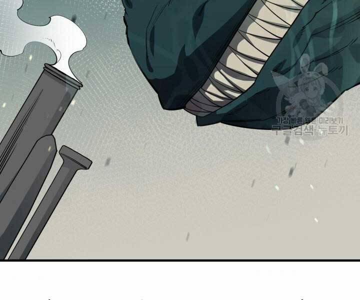 Tôi Càng Ăn Càng Trở Nên Mạnh Mẽ 69 trang 148