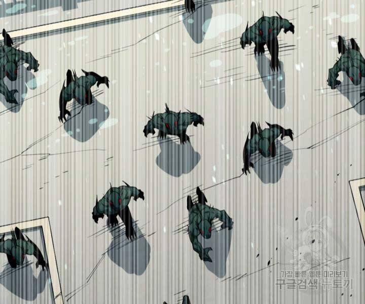 Tôi Càng Ăn Càng Trở Nên Mạnh Mẽ 69 trang 155