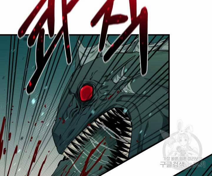 Tôi Càng Ăn Càng Trở Nên Mạnh Mẽ 69 trang 158