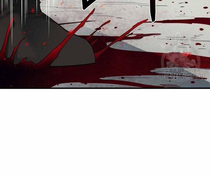 Tôi Càng Ăn Càng Trở Nên Mạnh Mẽ 69 trang 163