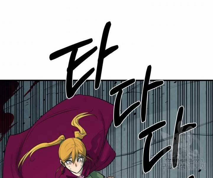 Tôi Càng Ăn Càng Trở Nên Mạnh Mẽ 69 trang 164