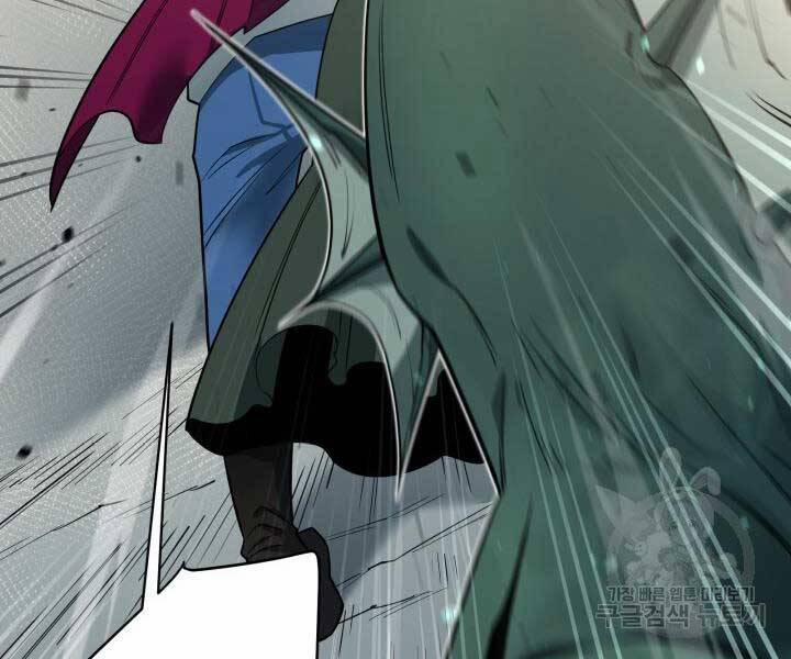 Tôi Càng Ăn Càng Trở Nên Mạnh Mẽ 69 trang 173