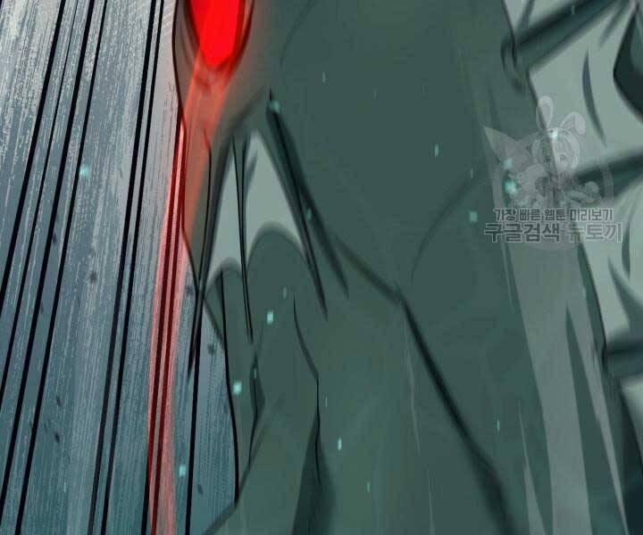 Tôi Càng Ăn Càng Trở Nên Mạnh Mẽ 69 trang 178