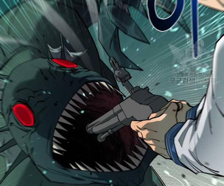 Tôi Càng Ăn Càng Trở Nên Mạnh Mẽ 69 trang 181