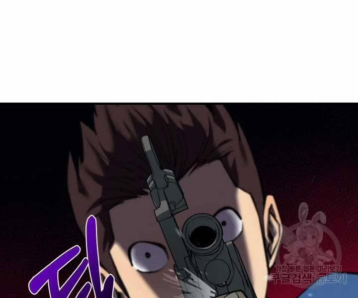 Tôi Càng Ăn Càng Trở Nên Mạnh Mẽ 69 trang 185