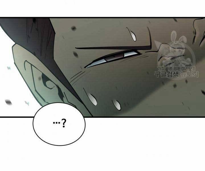 Tôi Càng Ăn Càng Trở Nên Mạnh Mẽ 69 trang 193