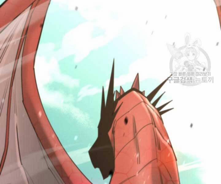 Tôi Càng Ăn Càng Trở Nên Mạnh Mẽ 69 trang 196