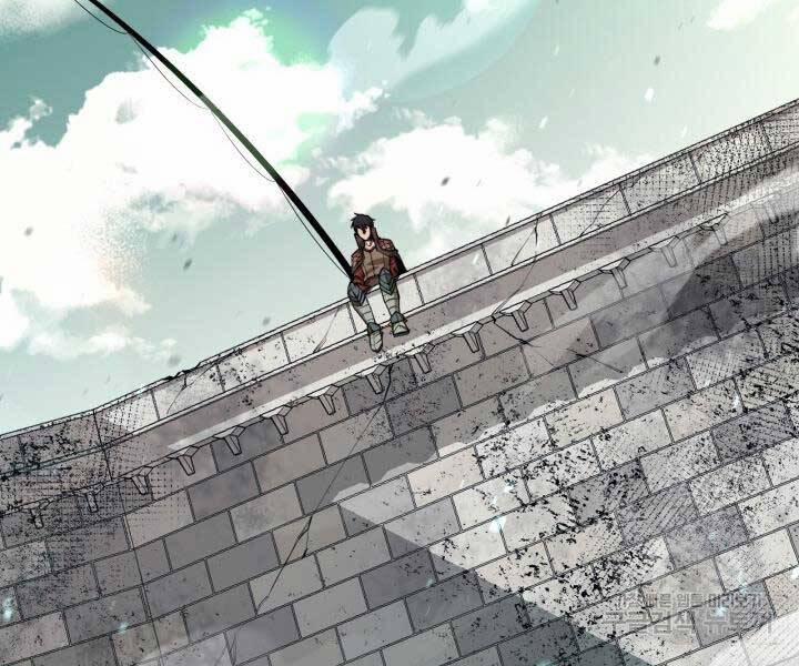 Tôi Càng Ăn Càng Trở Nên Mạnh Mẽ 69 trang 2